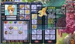 帮哥最新爆料内容,独家内幕大曝光！