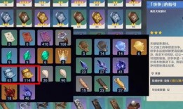 恰斯卡最新爆料