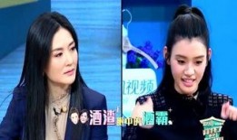 娱乐圈八卦最新爆料王,娱乐圈再掀波澜