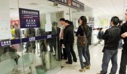 广州最新现场爆料新闻