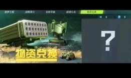 重装上阵最新爆料建筑者,揭秘建筑者新角色，打造独特建筑帝国