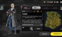 未来之役七月最新爆料,神秘势力崛起，战局风云再起