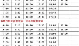 像素射击最新武器爆料表,揭秘最新武器爆料，火力全开等你来战！