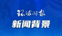 巡洋传媒爆料视频最新,揭秘娱乐圈最新动态