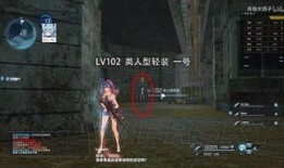 夺命凶弹最新爆料,最新揭秘，真相背后惊心动魄