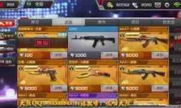 魔豆神器爆料视频大全最新,揭秘神秘功能与操作攻略