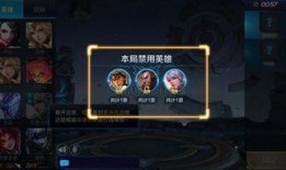 王者体验服最新活动爆料